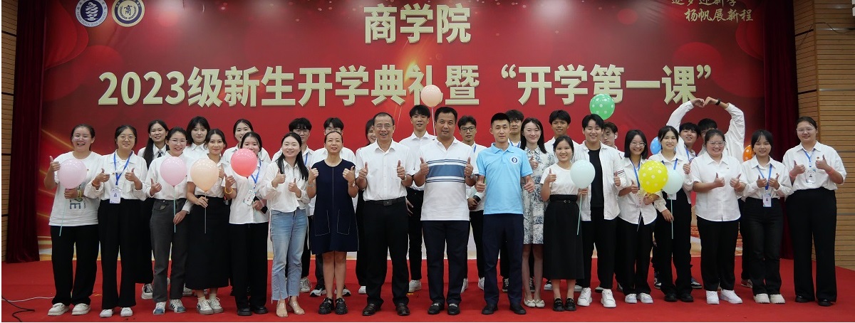 9428cn太阳集团古天乐