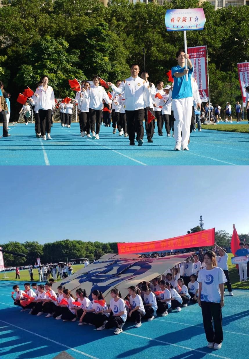 9428cn太阳集团古天乐