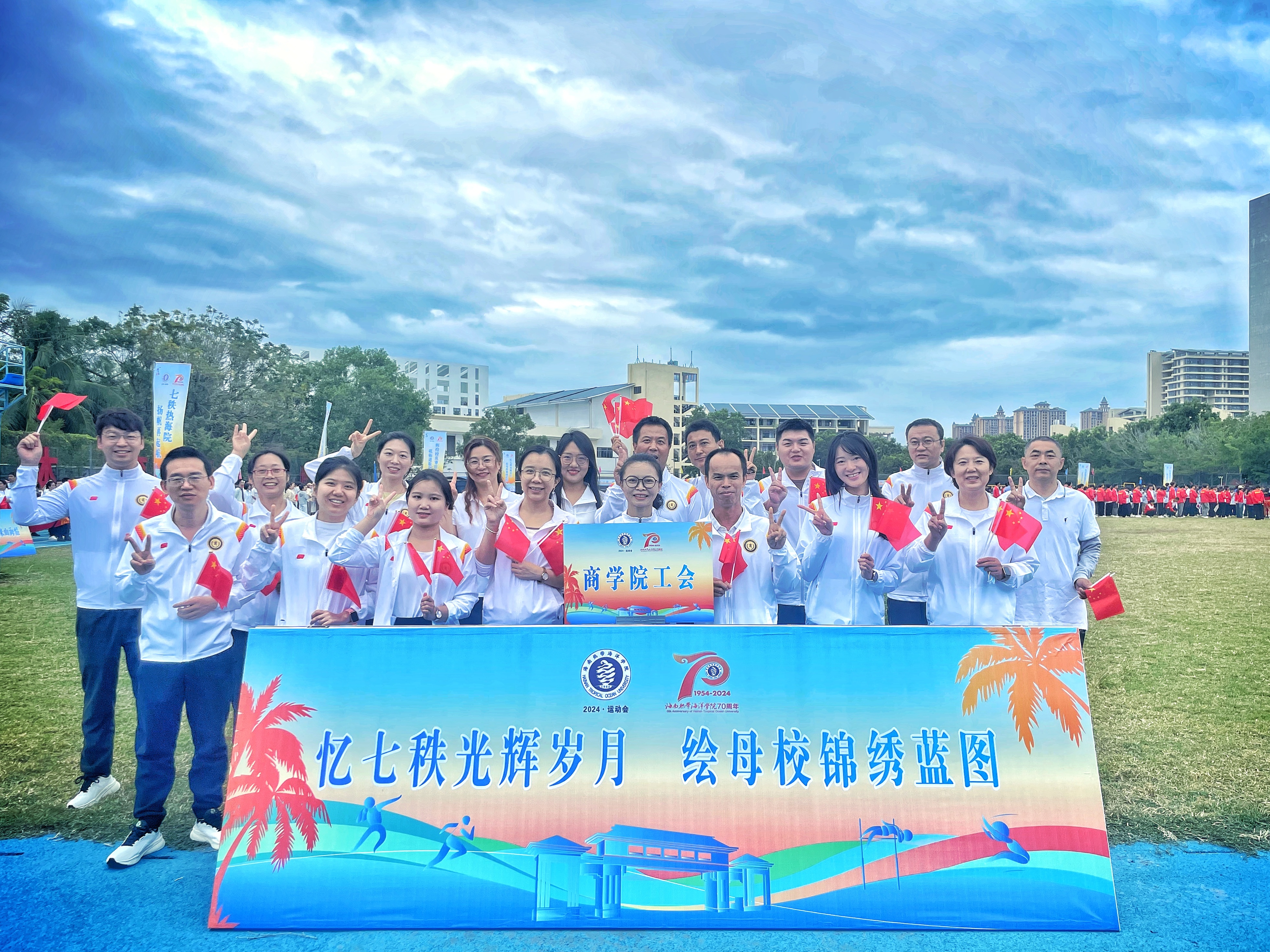 9428cn太阳集团古天乐